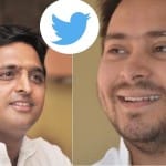 अखिलेश यादव
