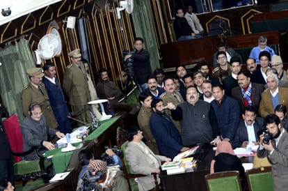 RUCKS IN JAMMU KASHMIR ASSEMBLY ON ISSUE OF COMPANSATION