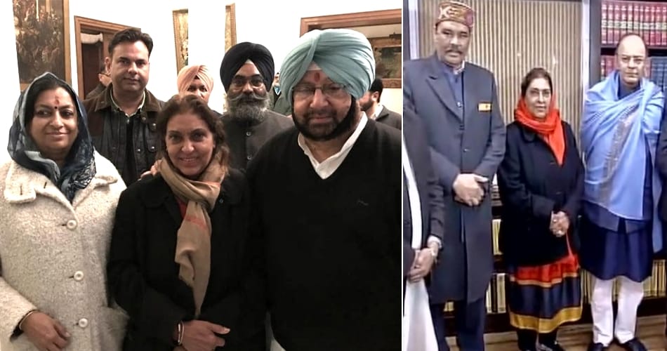Former Punjab Chief Minister Beant Singh's daughter rejoins congress