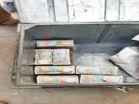 Cooperative bank holding 7 million, after an investigation launched