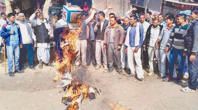 bjpbj
