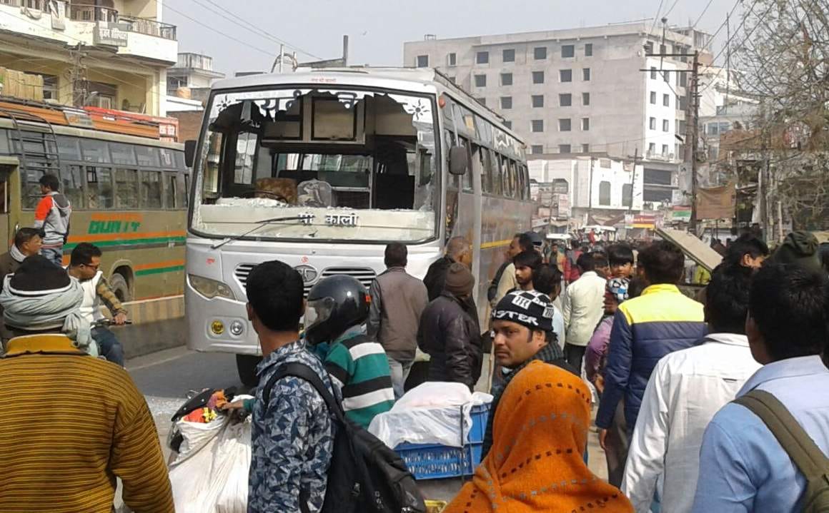 Two killed in road accident, fierce people