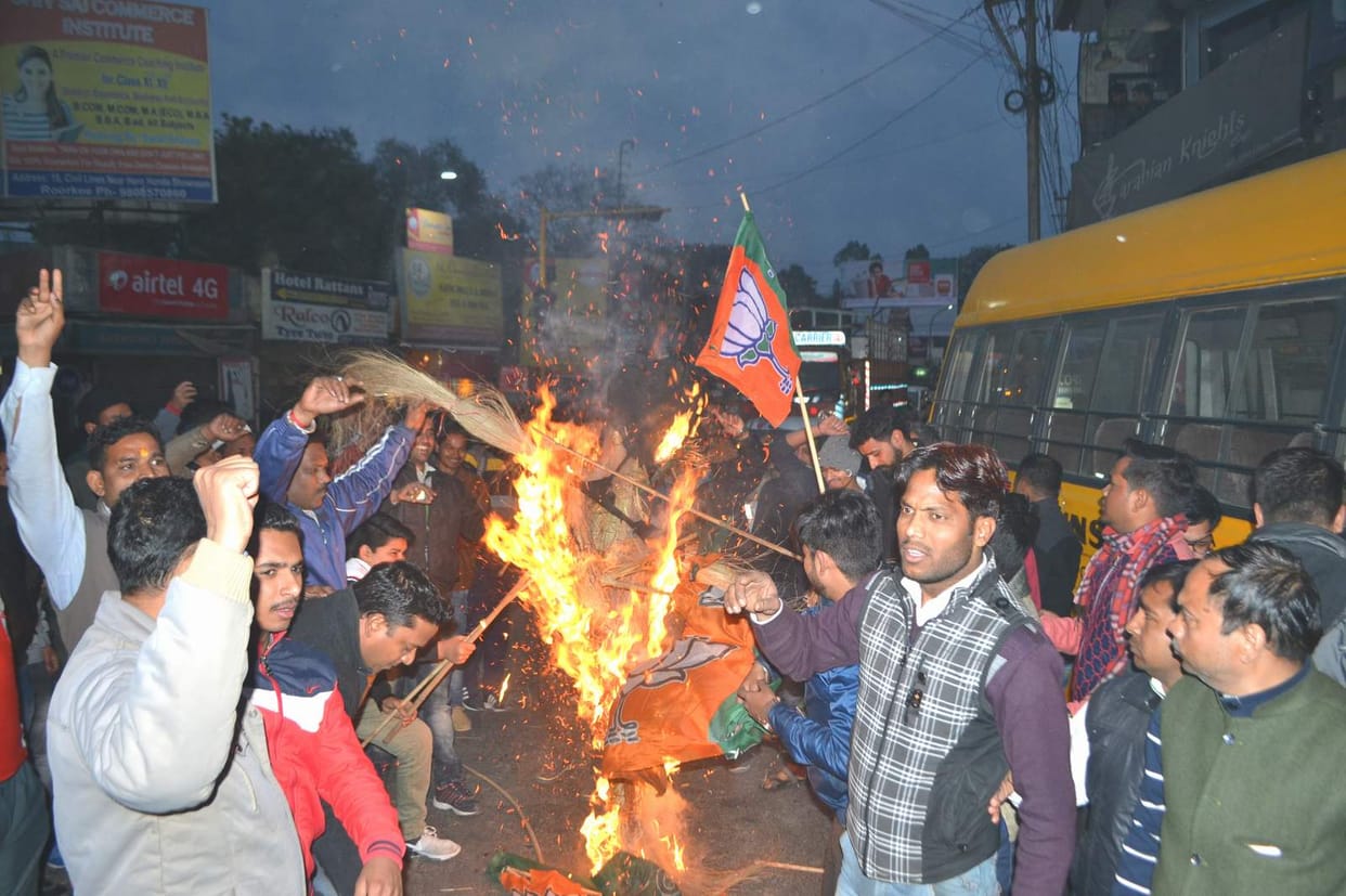Jain supporters burnt party flags everywhere
