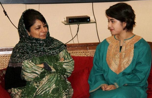 Security will be provided to Jayra wasim