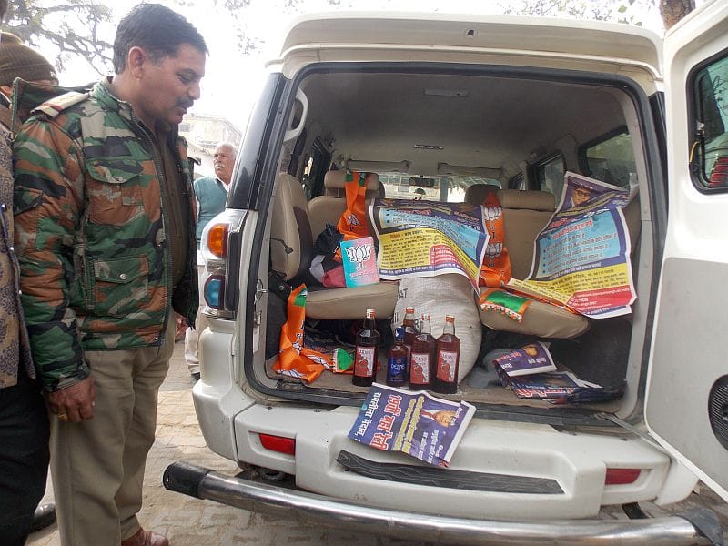 Aleem Khan, MLA from Sadar police improprieties, FIR
