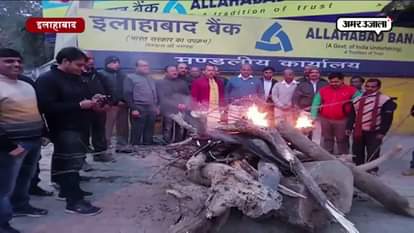 WHO HELPED NEEDY PEOPLE IN WINTER SEASON  