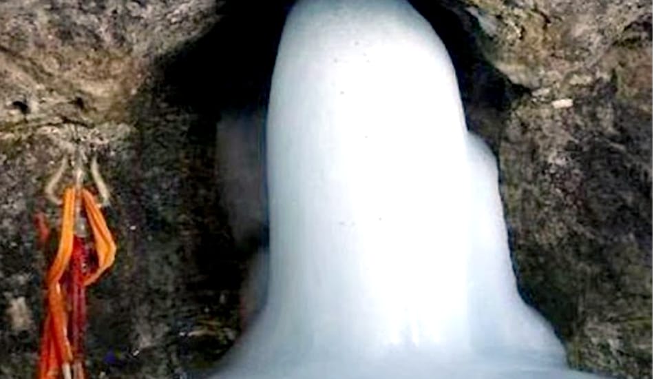 process of registration of amarnath yatra