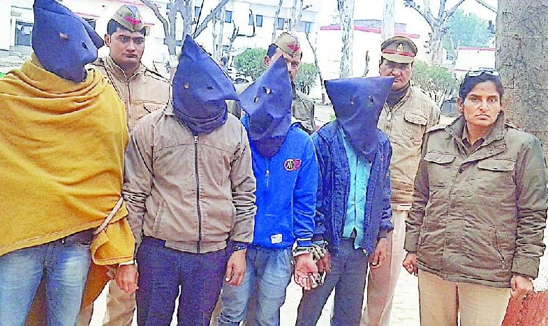 Disclosed robbery, arrested four crooks