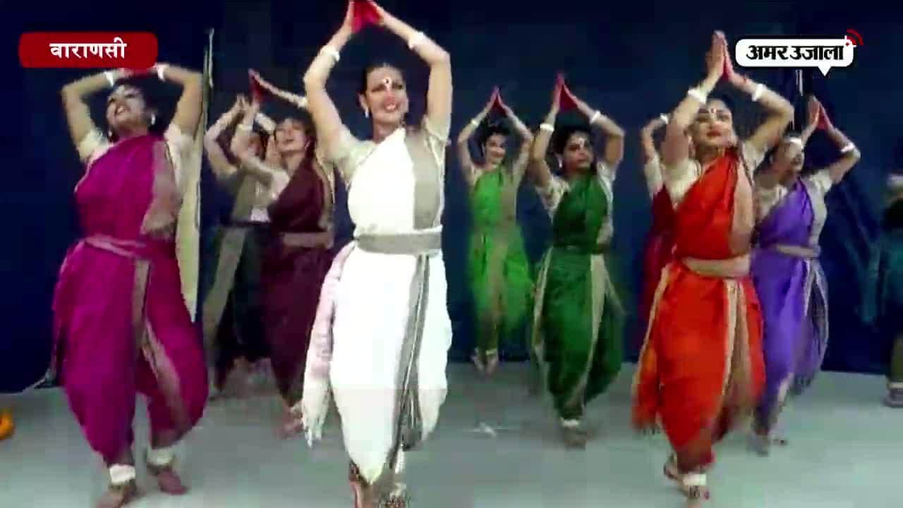 ऑस्ट्रेलिया, वाराणसी