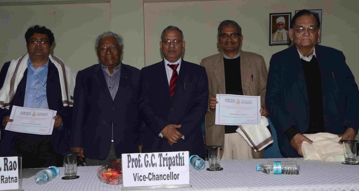 two proffessor from bhu get cnr rao award