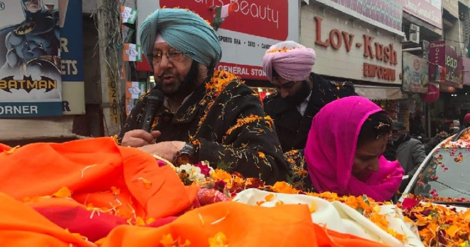 Captain amarinder singh files nomination from patiala