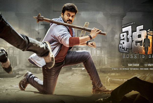 Chiranjeevi's 'Khaidi No 150' surpasses first day collection of 'Dangal'