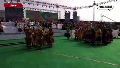 CLOSING CEREMONY OF YUVA MAHOTSVA IN ROHTAK