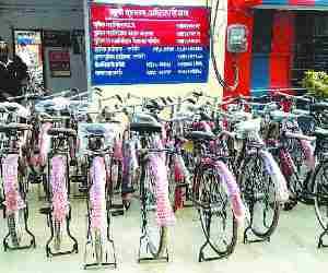 Cycles and saree found in Gayatri aide house