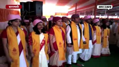 convocation programme organised in BHU