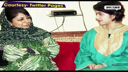 DANGAL GIRL ZAYRA IN TROUBLE