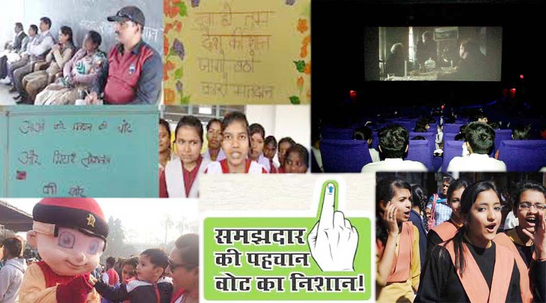 new formula of voting campaign is movie fun and games