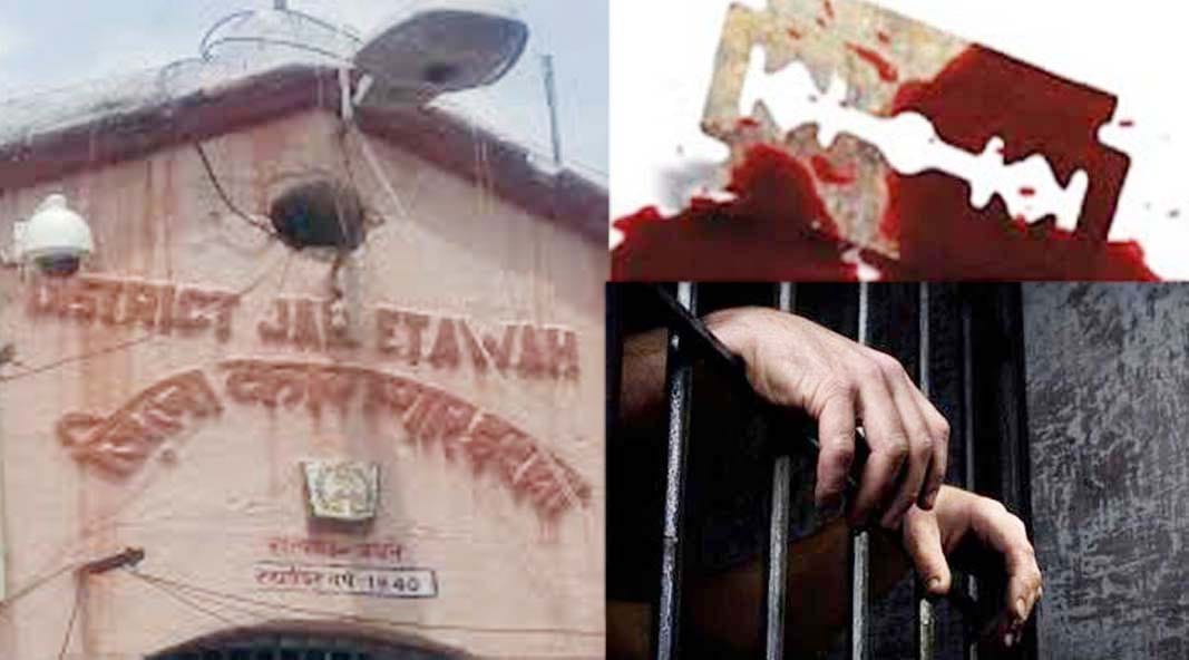genitals cut mothers killer in jail