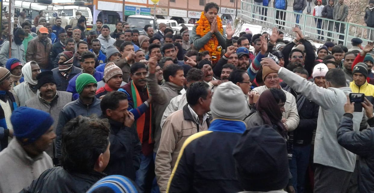 Singh used the funds received by workers