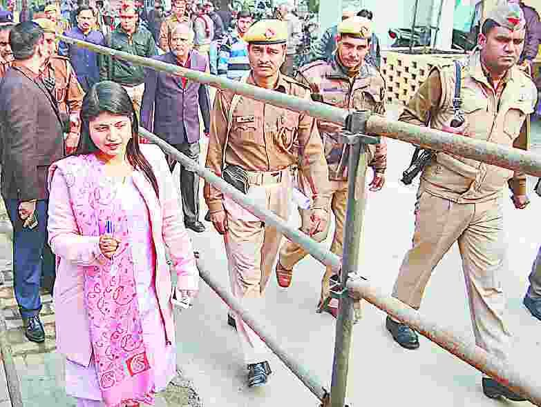 District nomination process began seven seats, Collectorate in Security 