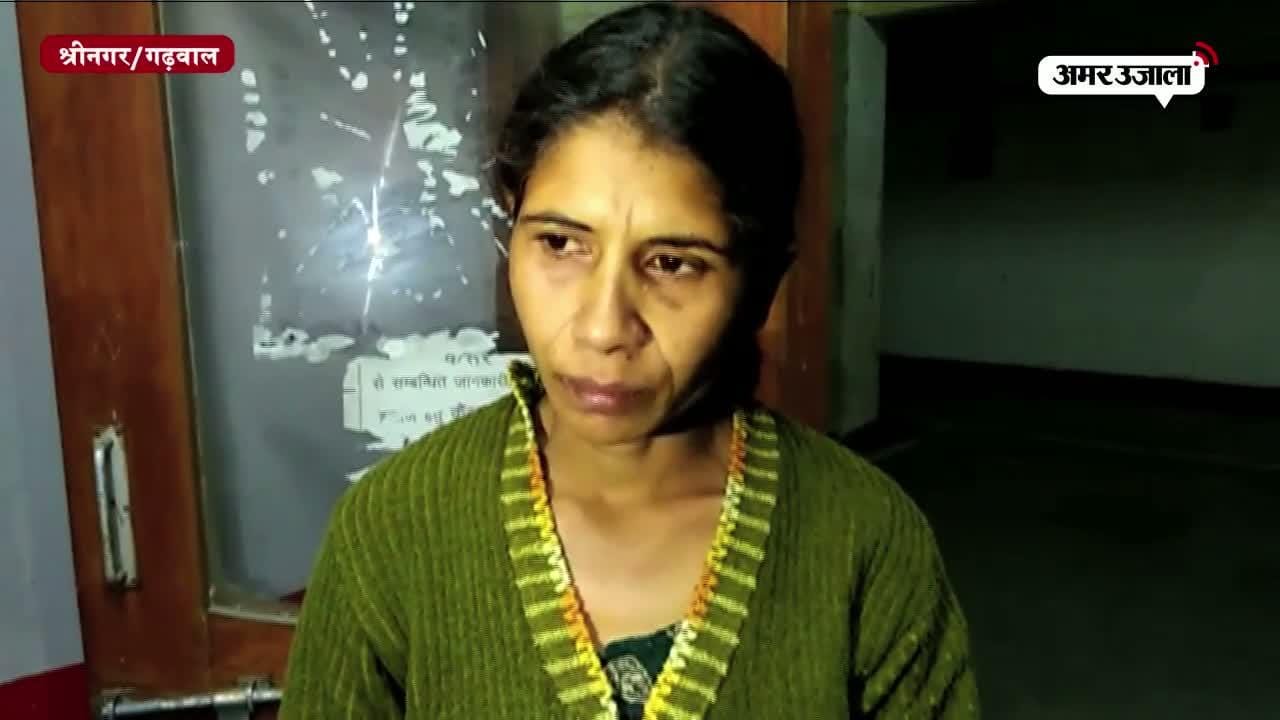 चूहे मारने की दवा दी बच्चों को 