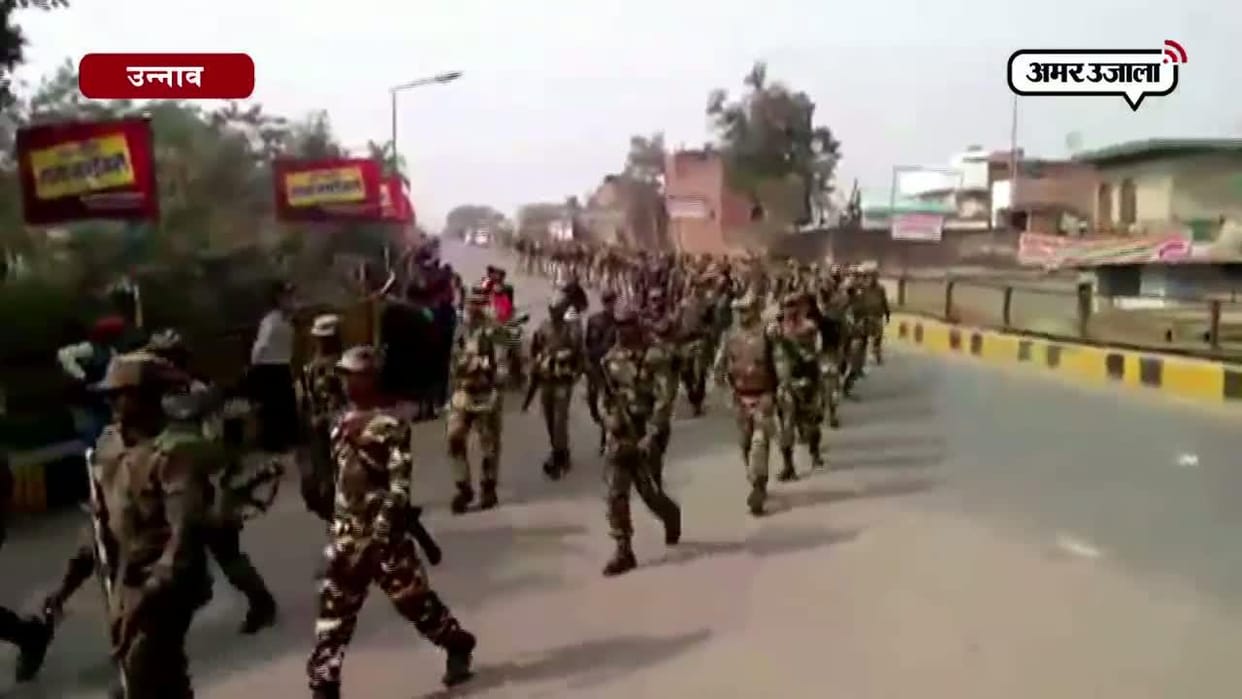 sambhal men vernrebal buthon ki nigrani