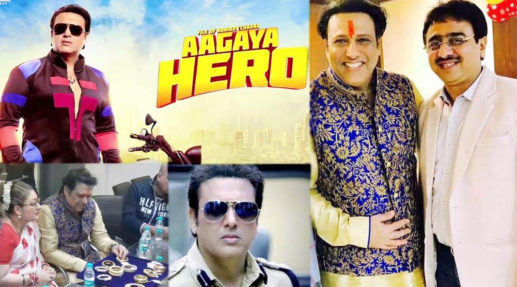 film star govinda in kanpur