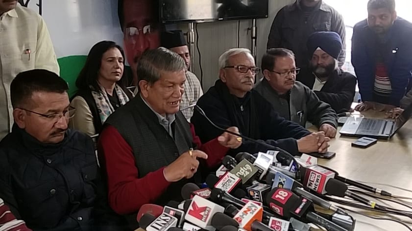 harish rawat and kishor upadhyay allegation on BJP