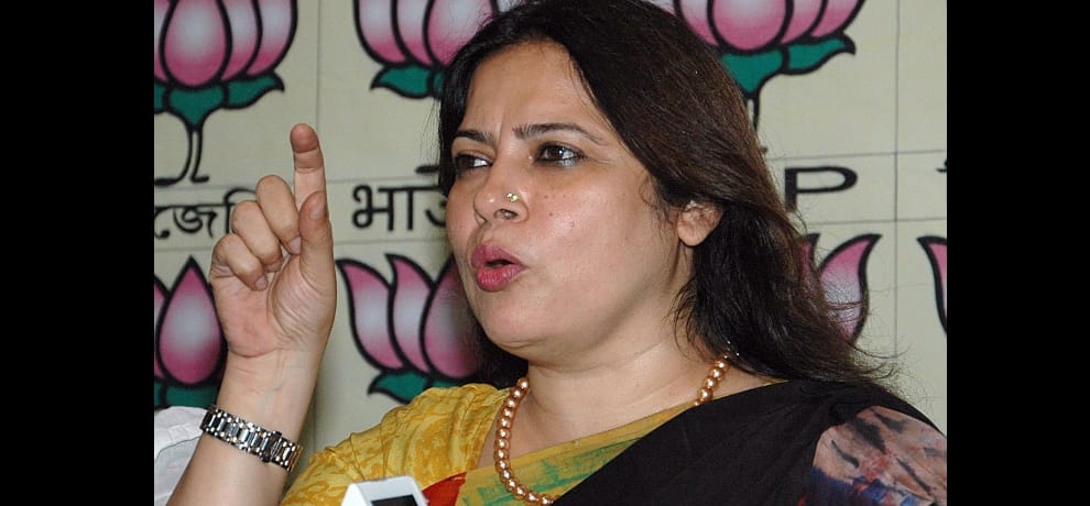 Meenakshi lekhi attack on rahul gandhi and sidhu in punjab election 