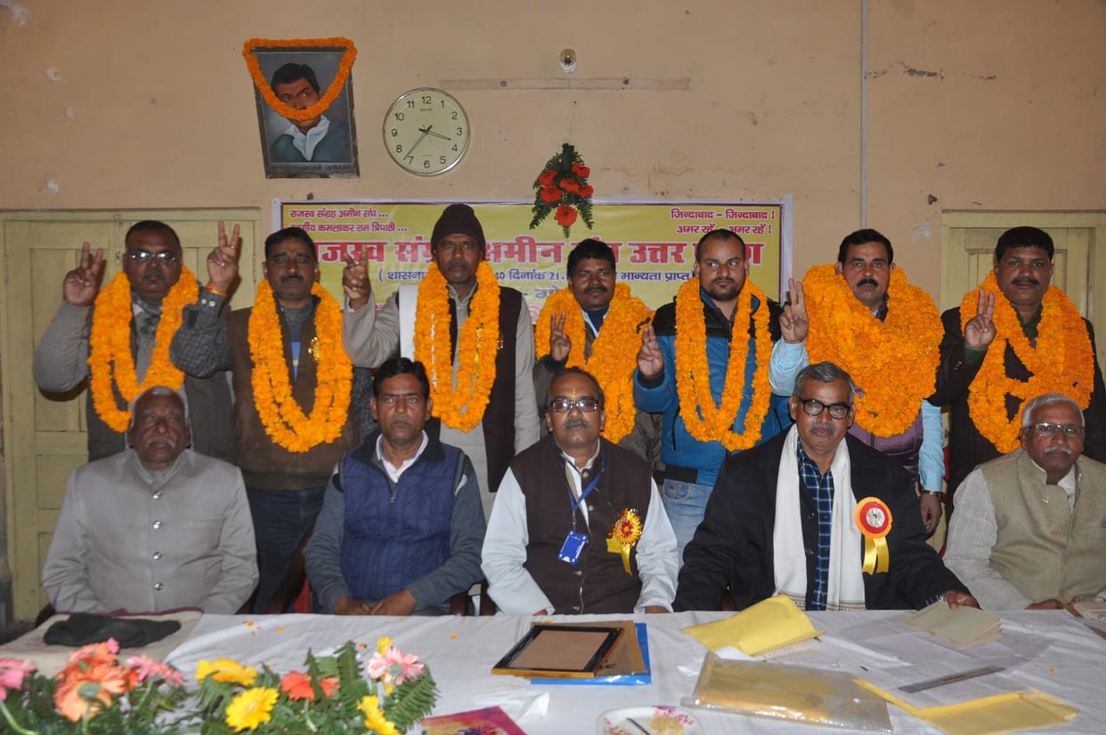 disstic president prithvinath member select 