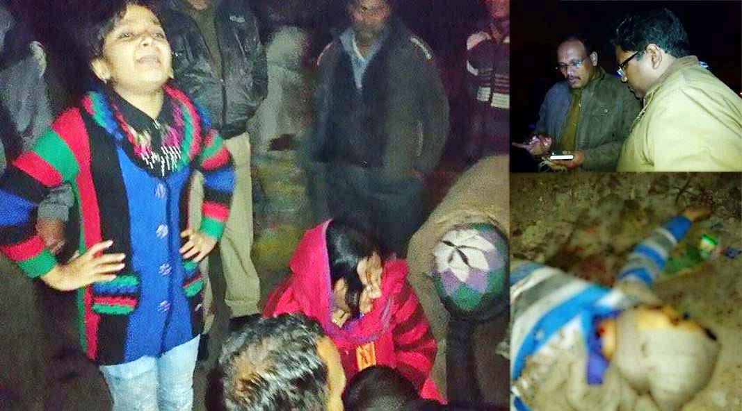 canteen operator shot dead near railway station