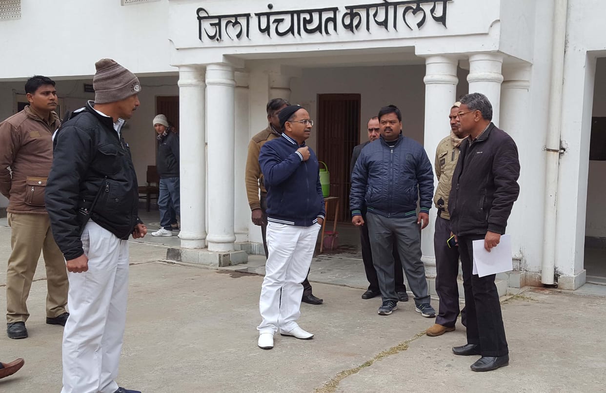 Nominations will be January 20, began preparations