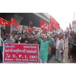 govt, janwirodhi, nitiyon,. aganst, mapaka, pradarshan