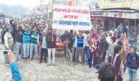people protest, house demorlise, sdm office, hooting, kaithal