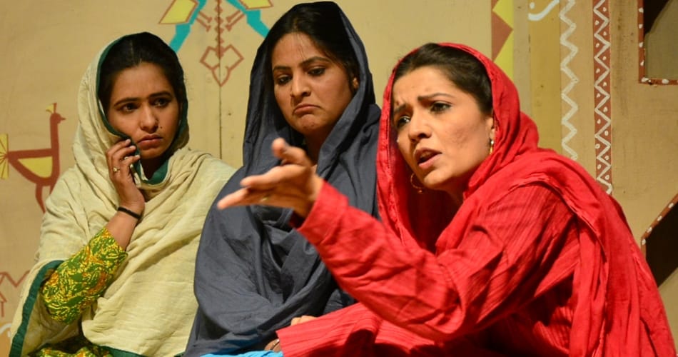 Punjab Kala Bhawan, Sector 16, chandigarh event, kesro natak