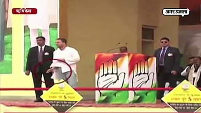 Rahul gandhi shows his torn kurta at rishikesh rally