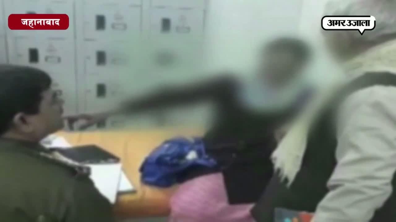 जहानाबाद 