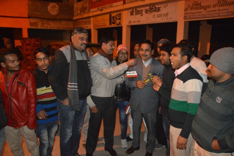 sapa news of mathura