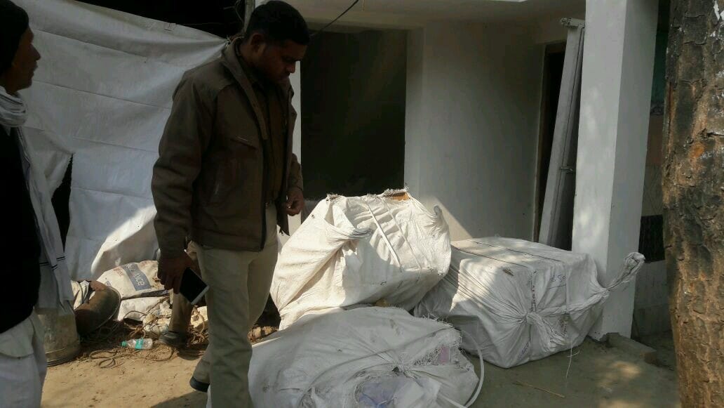 cycle and sari recoverd from gaytri prajapati computer operator
