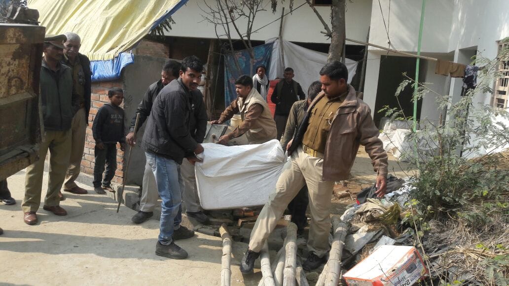 cycle and sari recoverd from gaytri prajapati computer operator