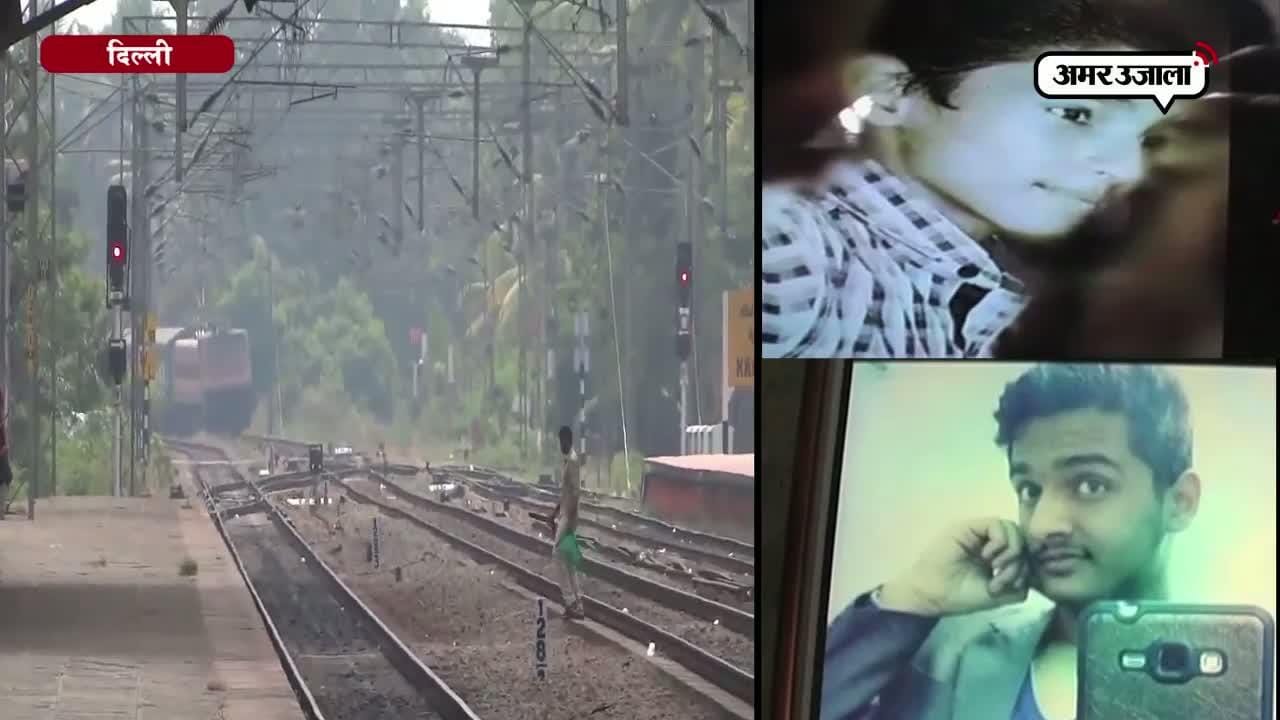 सेल्फी डेथ