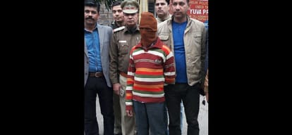 Serial rapist case of those families will be looking for who has not reported
