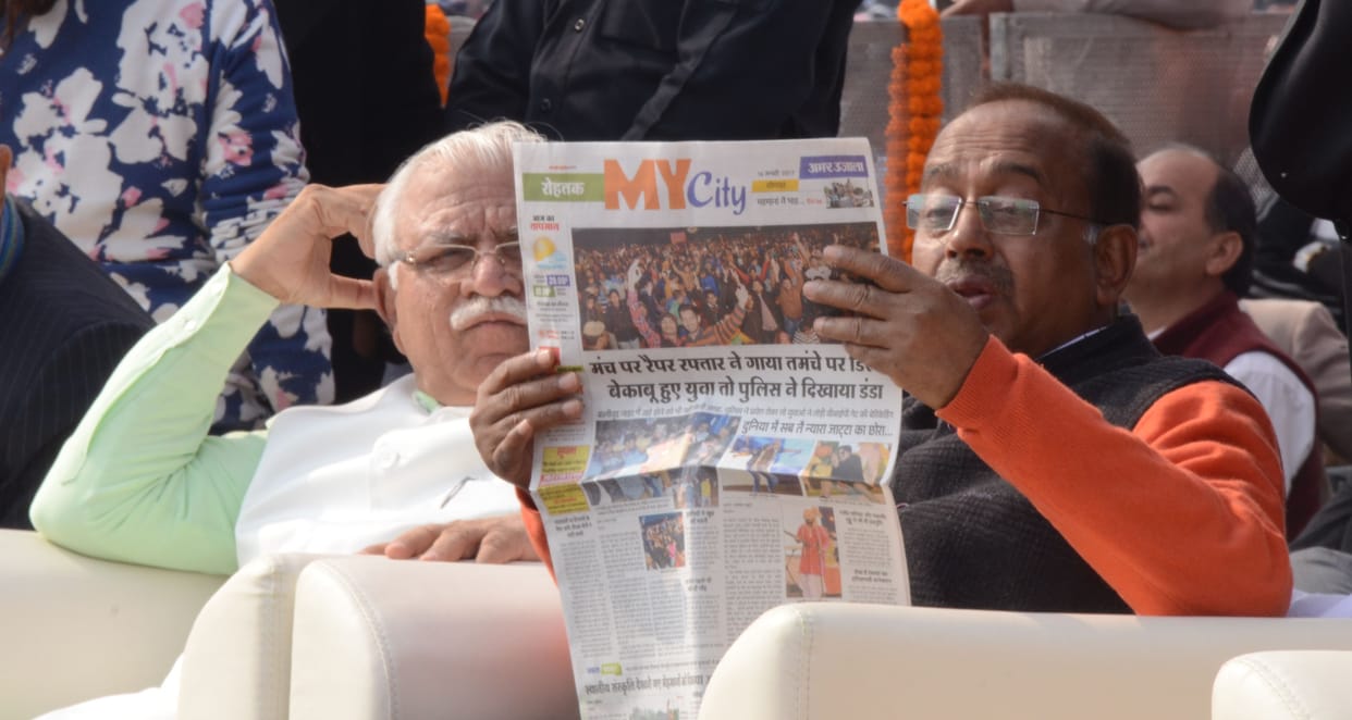 Sports course in Rohtak, would be on the lines of Patiala, sports minister in rohtak