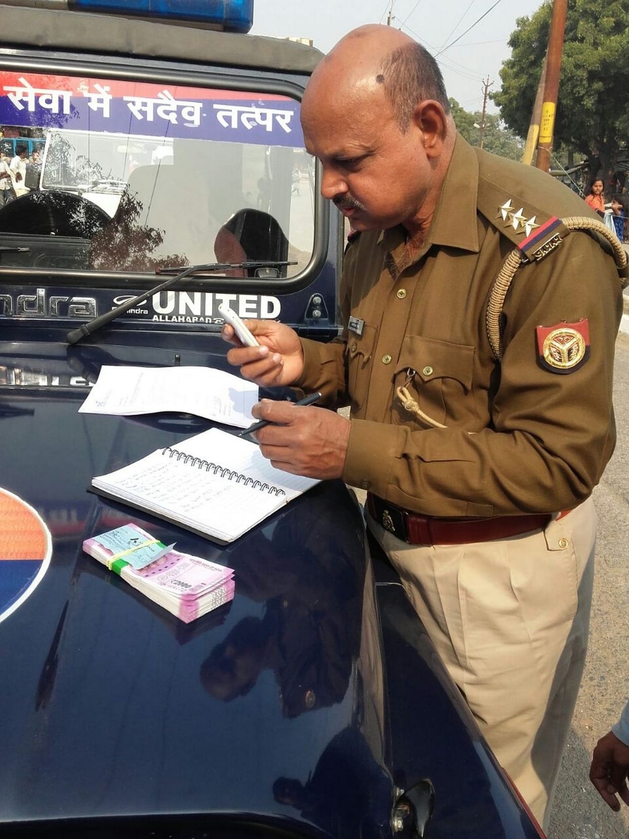 Kerala police raiding Marhra
