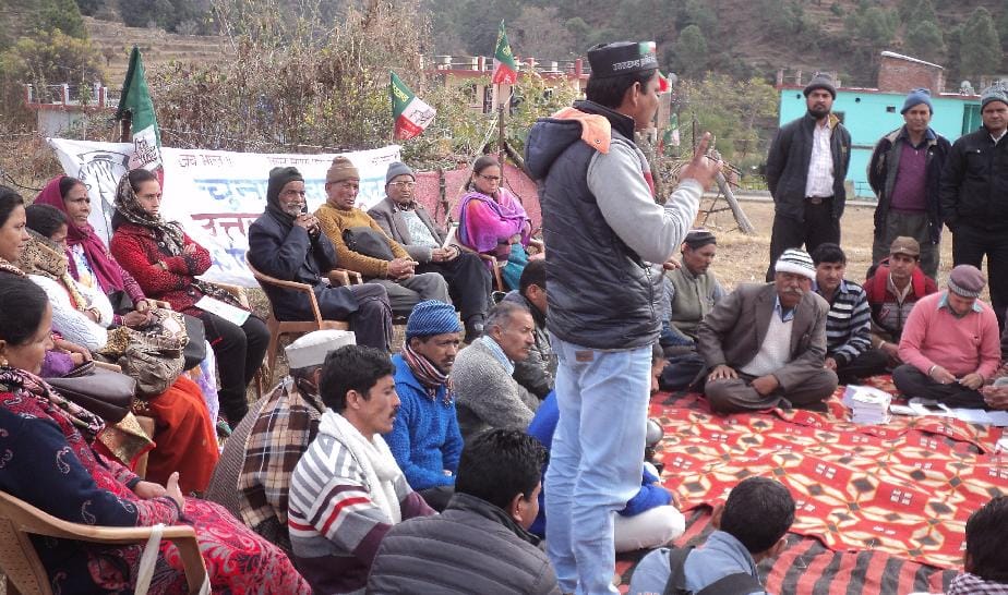 Winning of Uttarakhand Ukrand