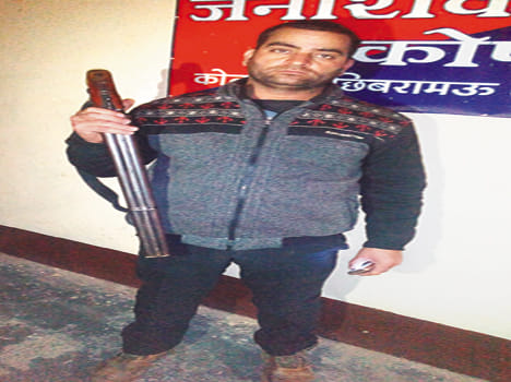 The young man with the gun got Jammu