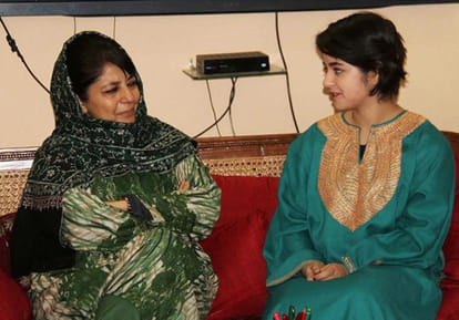 story of kashmiri girl zaira waseem