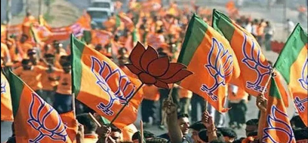 bjp neta par taana tamancha