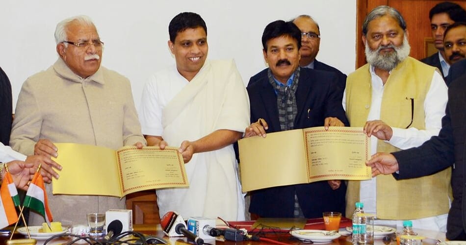 MoU signed between Forest Department & Patanjali to set up World Herbal Forest at Morni