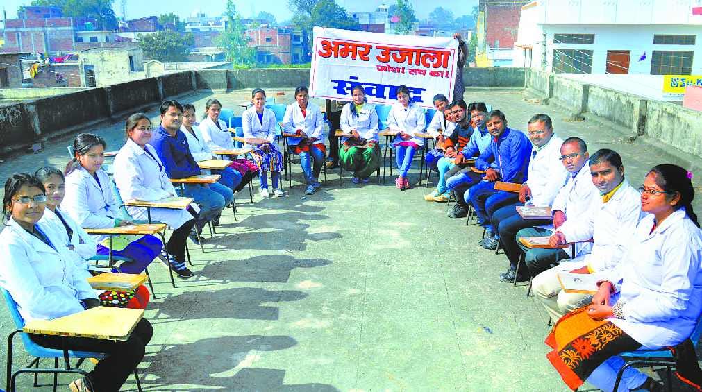 no Illiterate, leader should be educated
